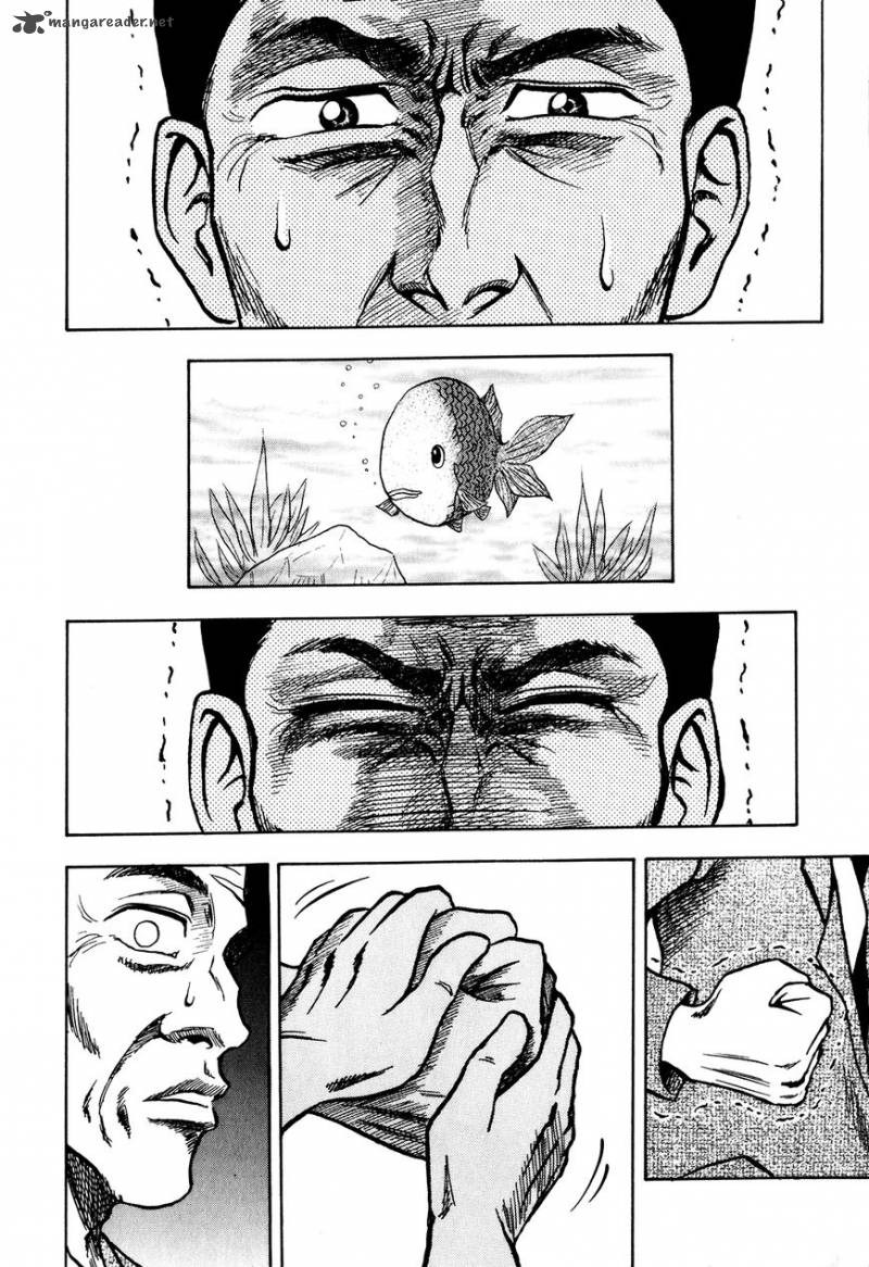 Seikimatsu Leader Den Takeshi Chapter 17 Page 14