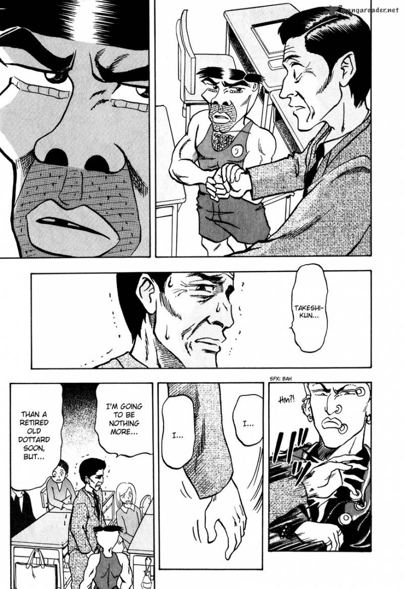 Seikimatsu Leader Den Takeshi Chapter 17 Page 15