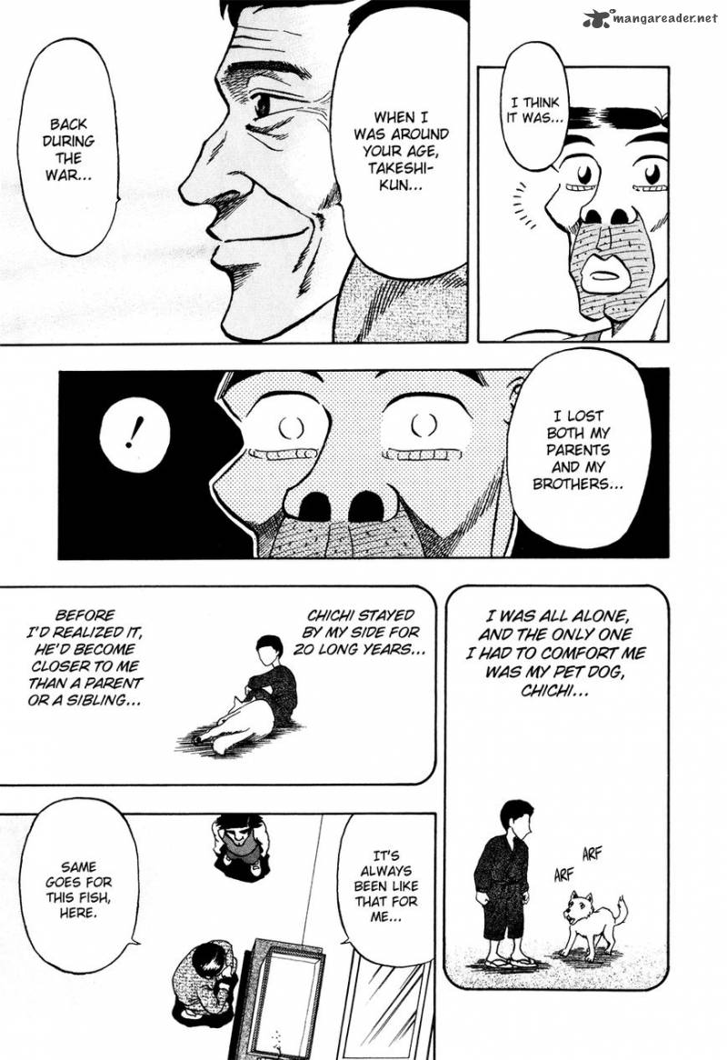 Seikimatsu Leader Den Takeshi Chapter 17 Page 7
