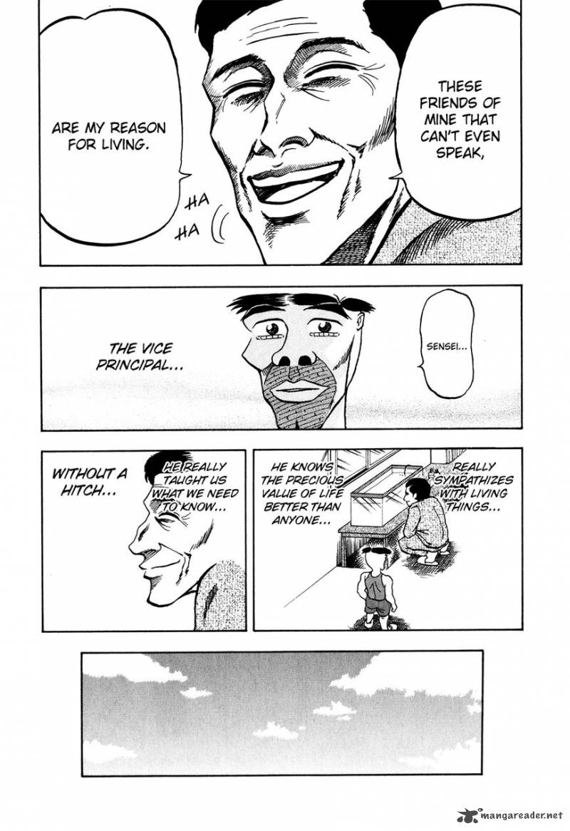 Seikimatsu Leader Den Takeshi Chapter 17 Page 8