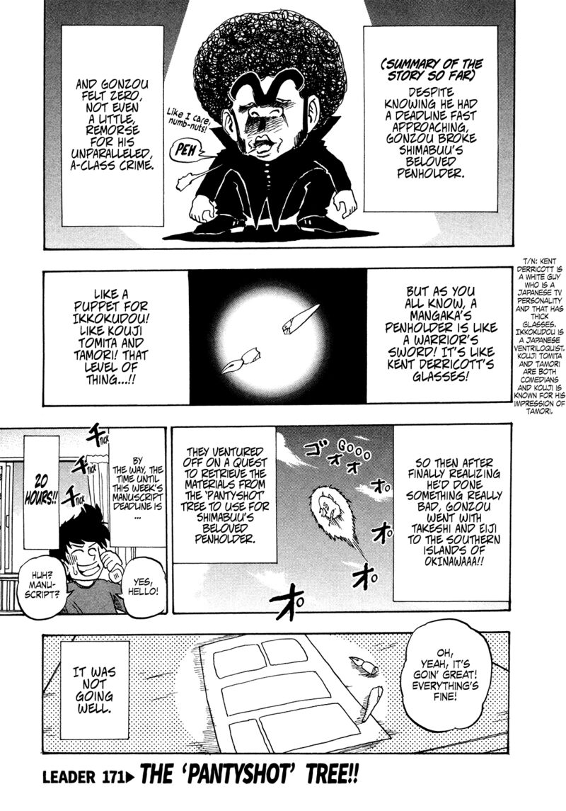 Seikimatsu Leader Den Takeshi Chapter 171 Page 1