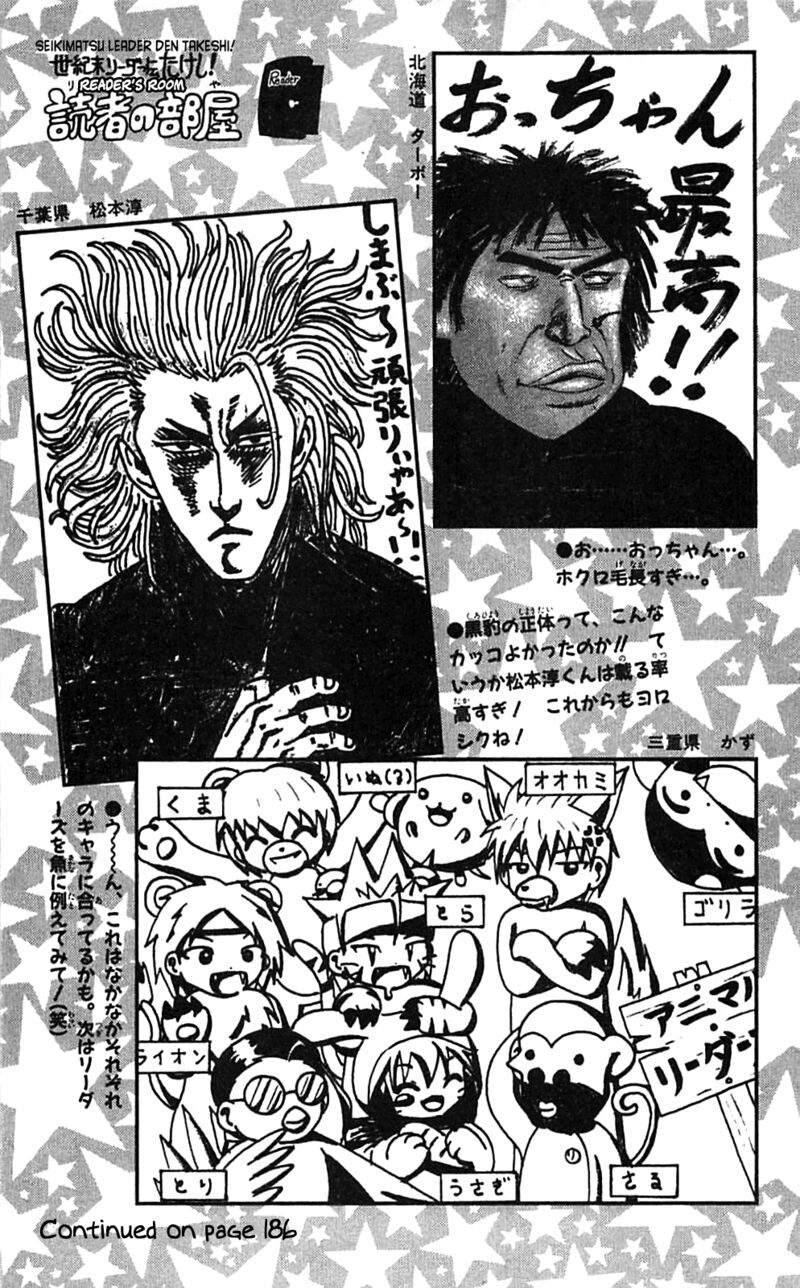 Seikimatsu Leader Den Takeshi Chapter 171 Page 21