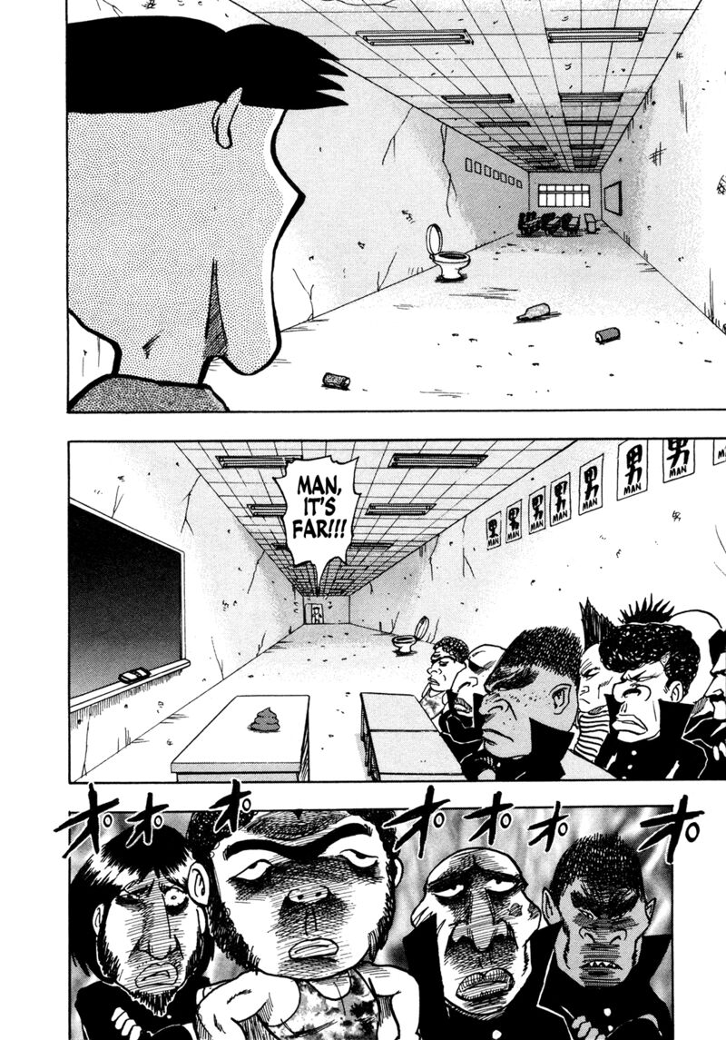 Seikimatsu Leader Den Takeshi Chapter 172 Page 8
