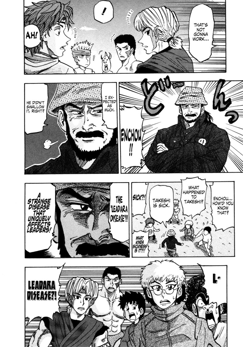 Seikimatsu Leader Den Takeshi Chapter 173 Page 13