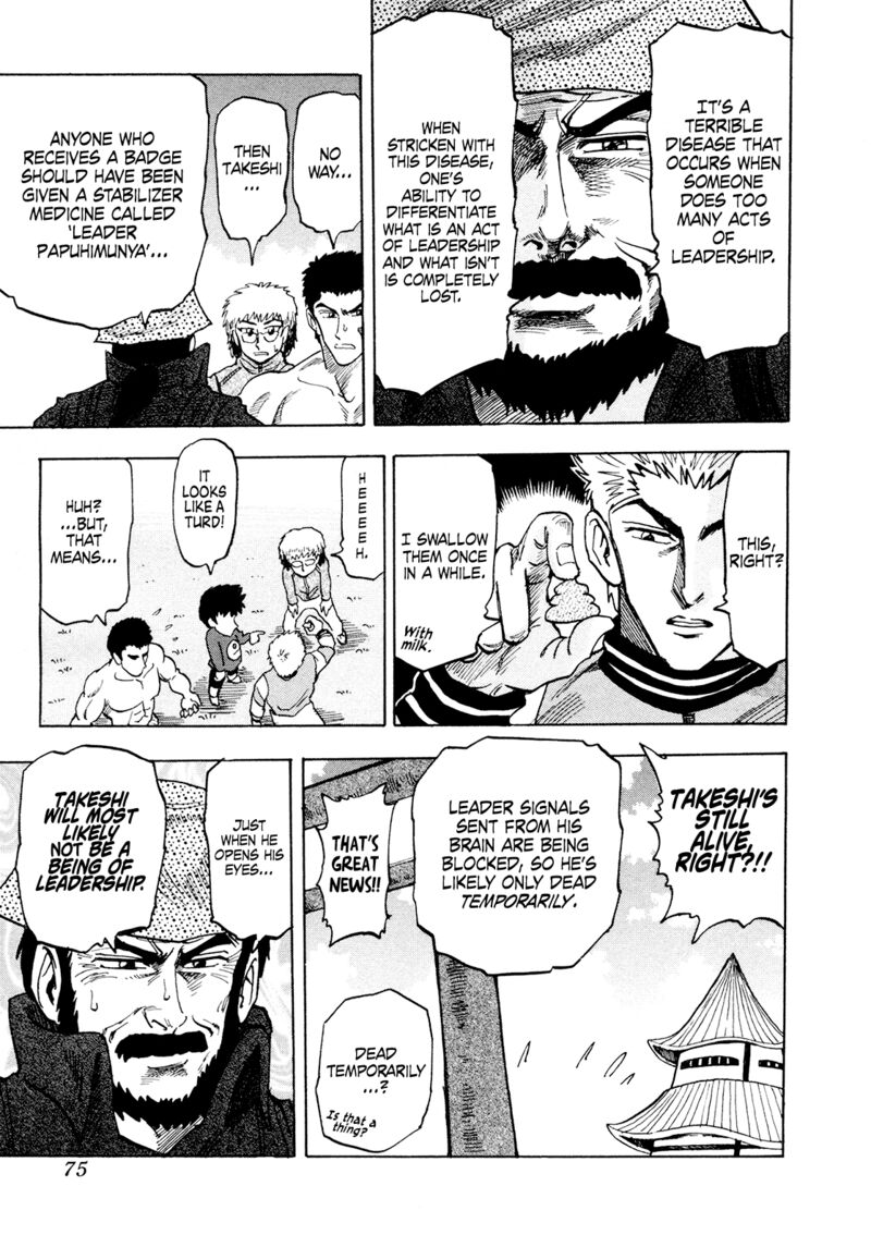 Seikimatsu Leader Den Takeshi Chapter 173 Page 14