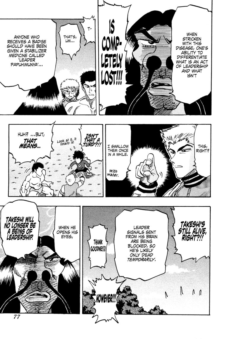Seikimatsu Leader Den Takeshi Chapter 173 Page 16