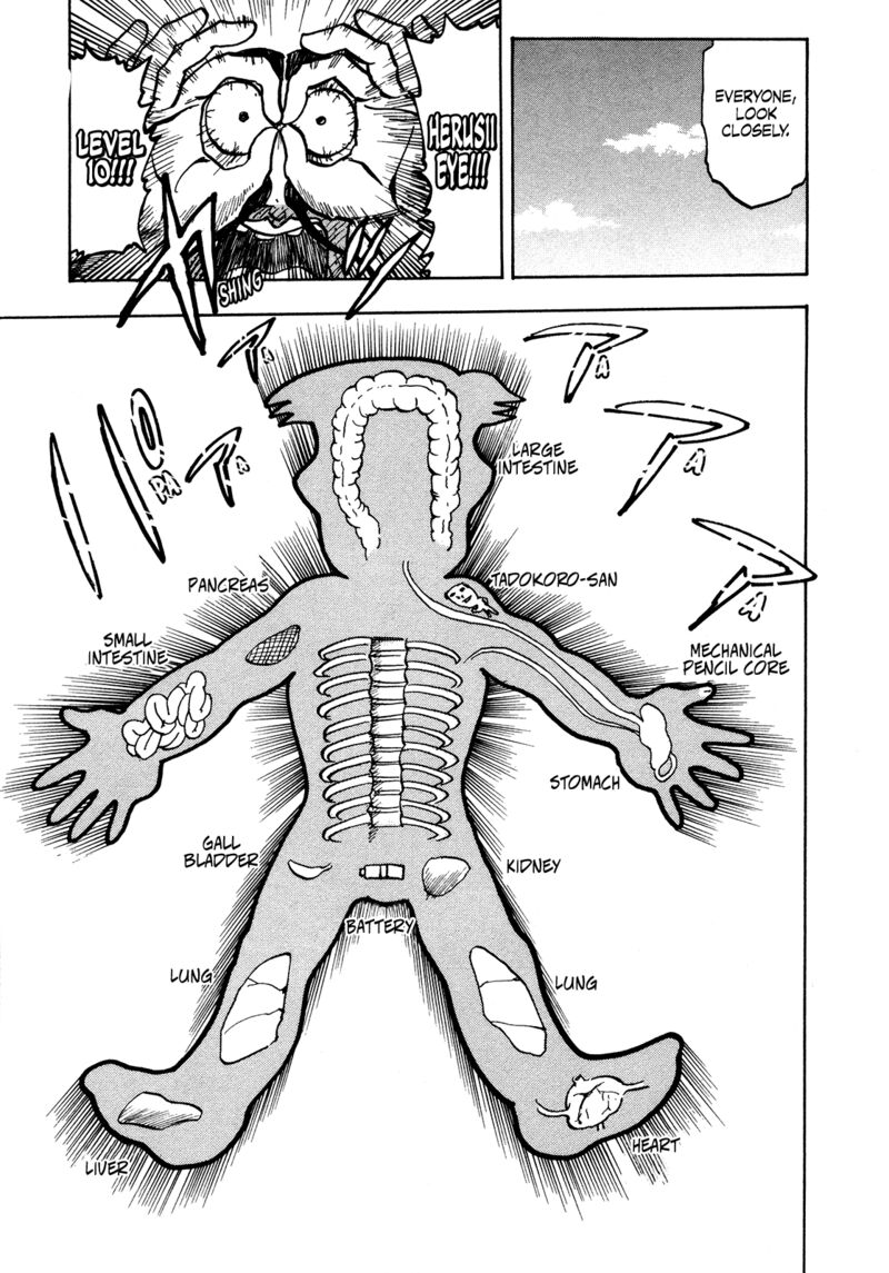 Seikimatsu Leader Den Takeshi Chapter 173 Page 20