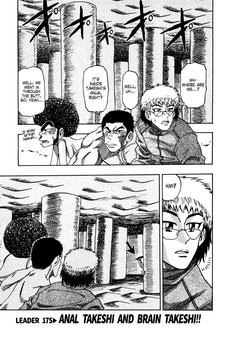 Seikimatsu Leader Den Takeshi Chapter 175 Page 1