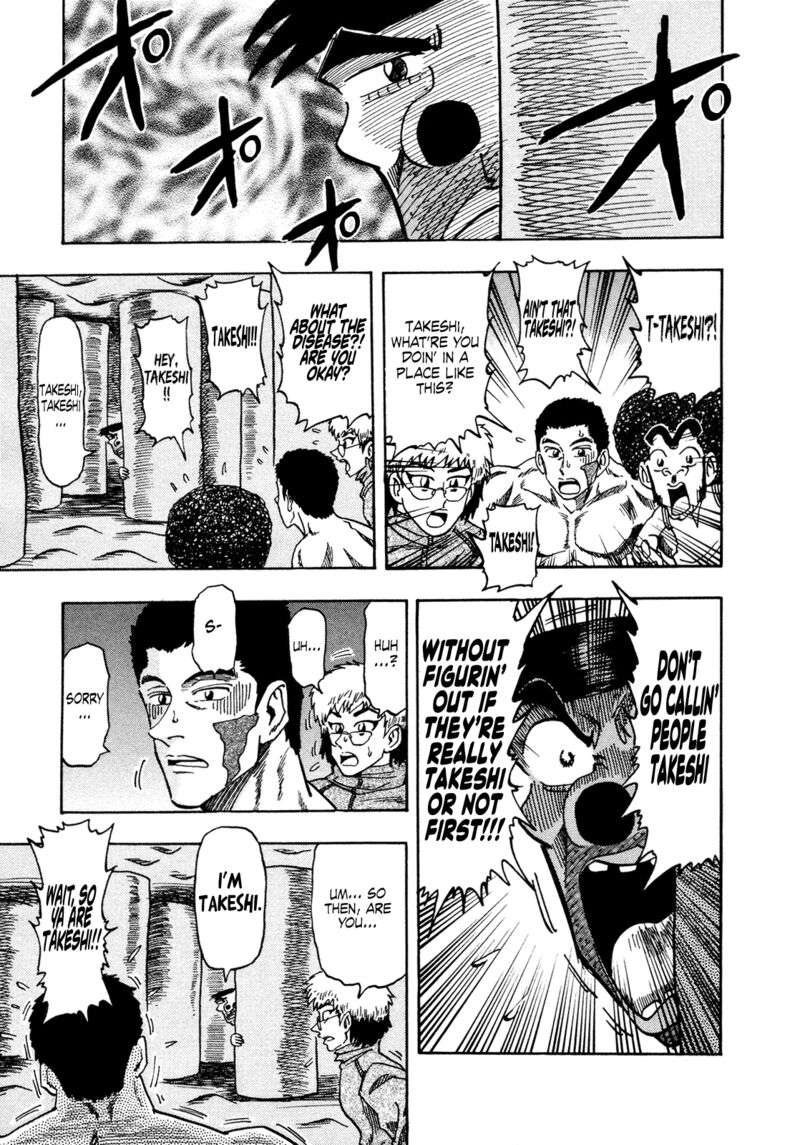 Seikimatsu Leader Den Takeshi Chapter 175 Page 3