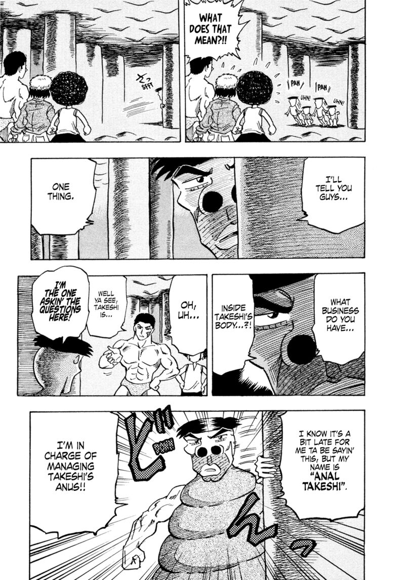 Seikimatsu Leader Den Takeshi Chapter 175 Page 5