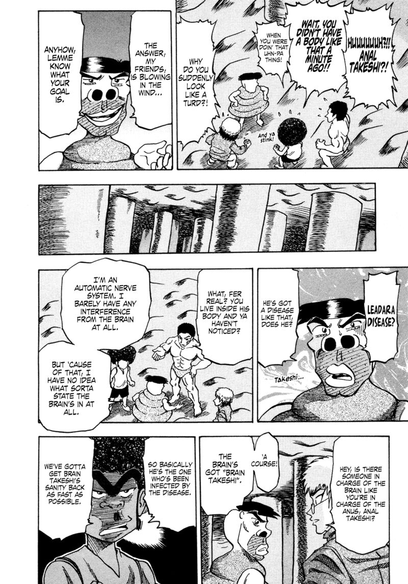 Seikimatsu Leader Den Takeshi Chapter 175 Page 6
