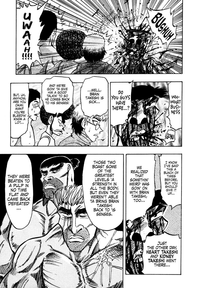 Seikimatsu Leader Den Takeshi Chapter 176 Page 15