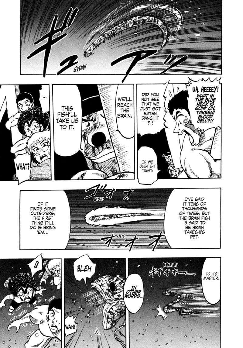 Seikimatsu Leader Den Takeshi Chapter 177 Page 17
