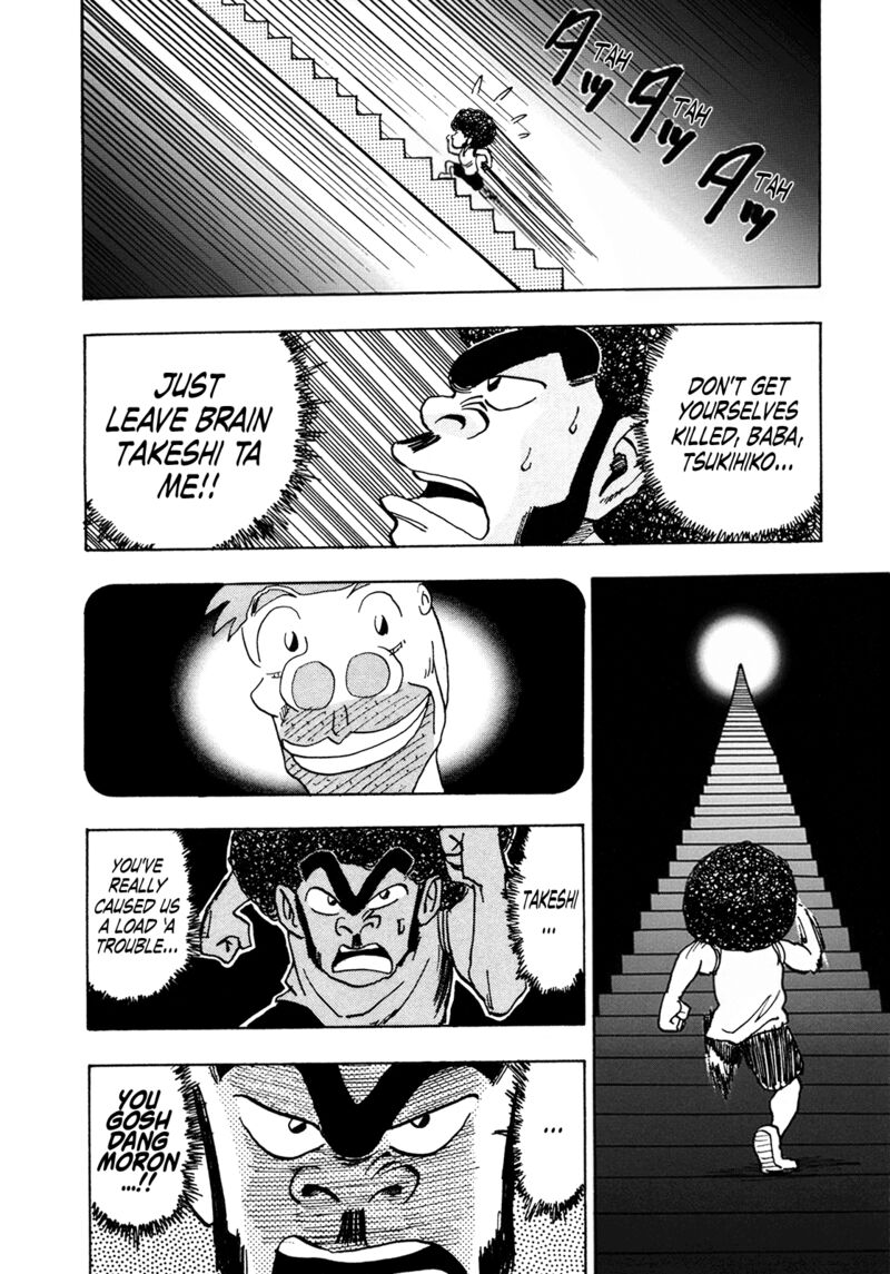 Seikimatsu Leader Den Takeshi Chapter 178 Page 16
