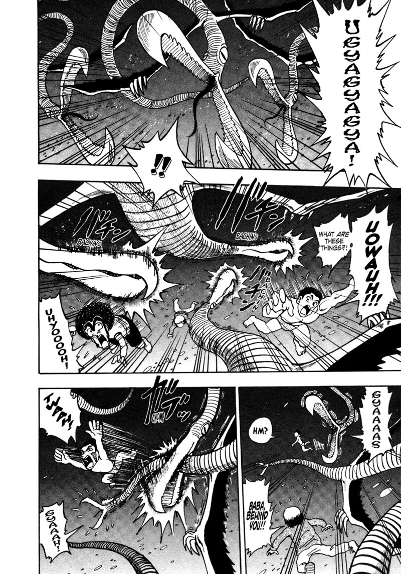 Seikimatsu Leader Den Takeshi Chapter 178 Page 4