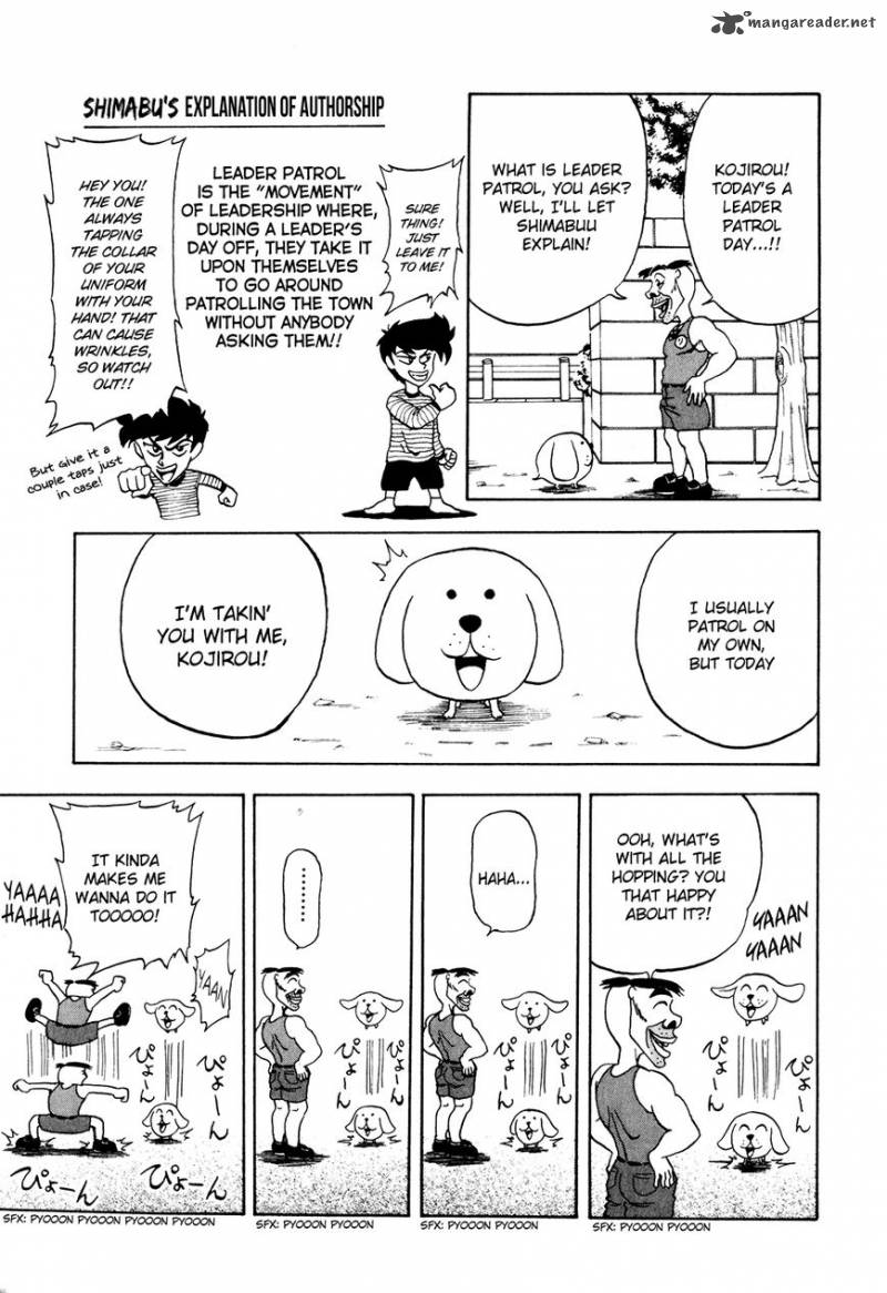 Seikimatsu Leader Den Takeshi Chapter 18 Page 8