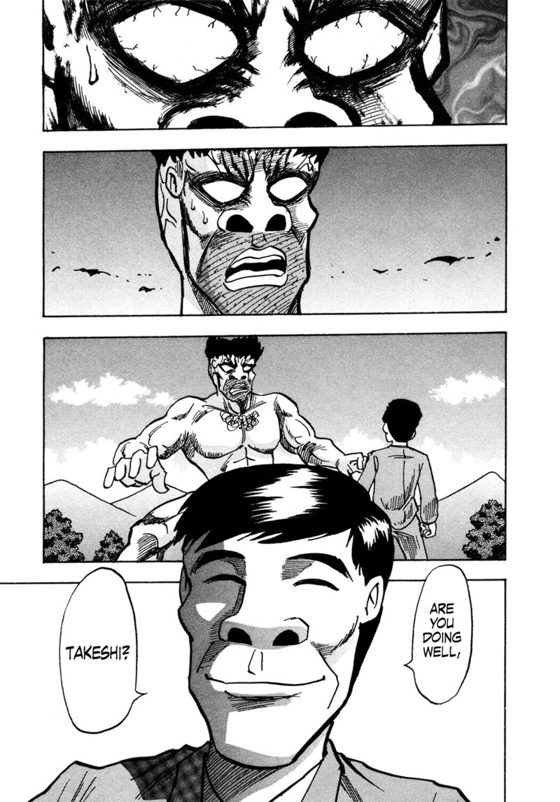 Seikimatsu Leader Den Takeshi Chapter 181 Page 15