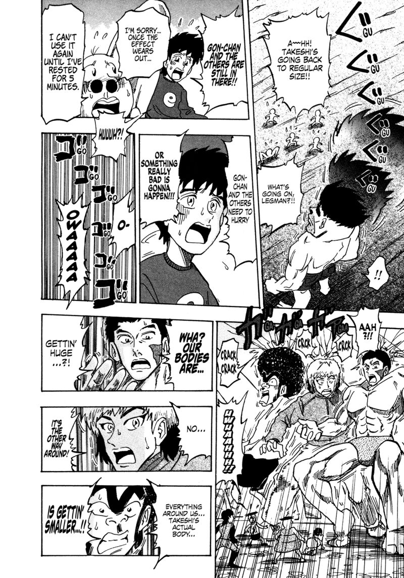 Seikimatsu Leader Den Takeshi Chapter 182 Page 12