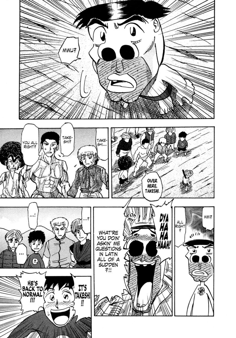 Seikimatsu Leader Den Takeshi Chapter 182 Page 15
