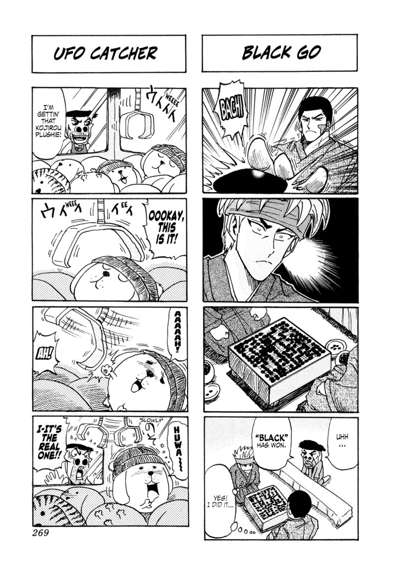 Seikimatsu Leader Den Takeshi Chapter 183 Page 13