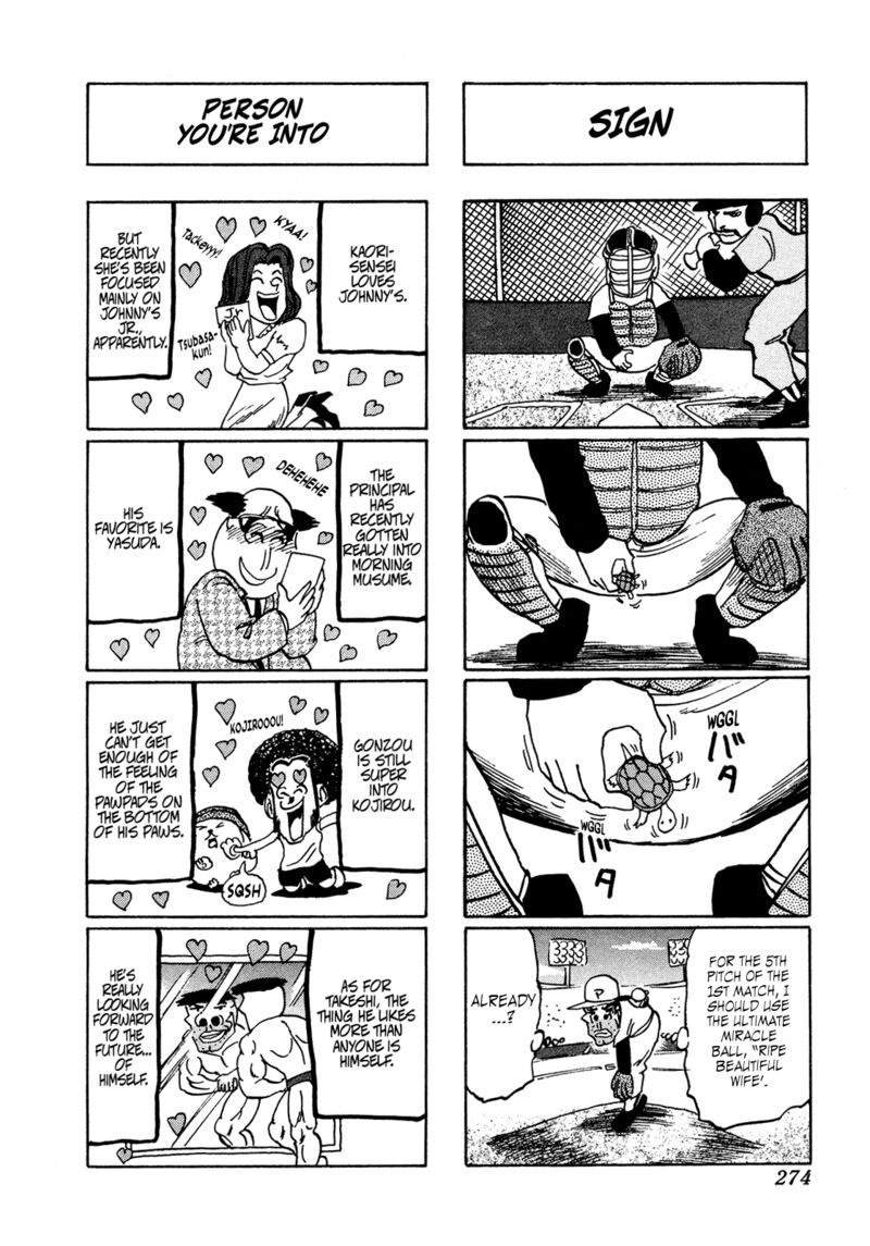 Seikimatsu Leader Den Takeshi Chapter 183 Page 18