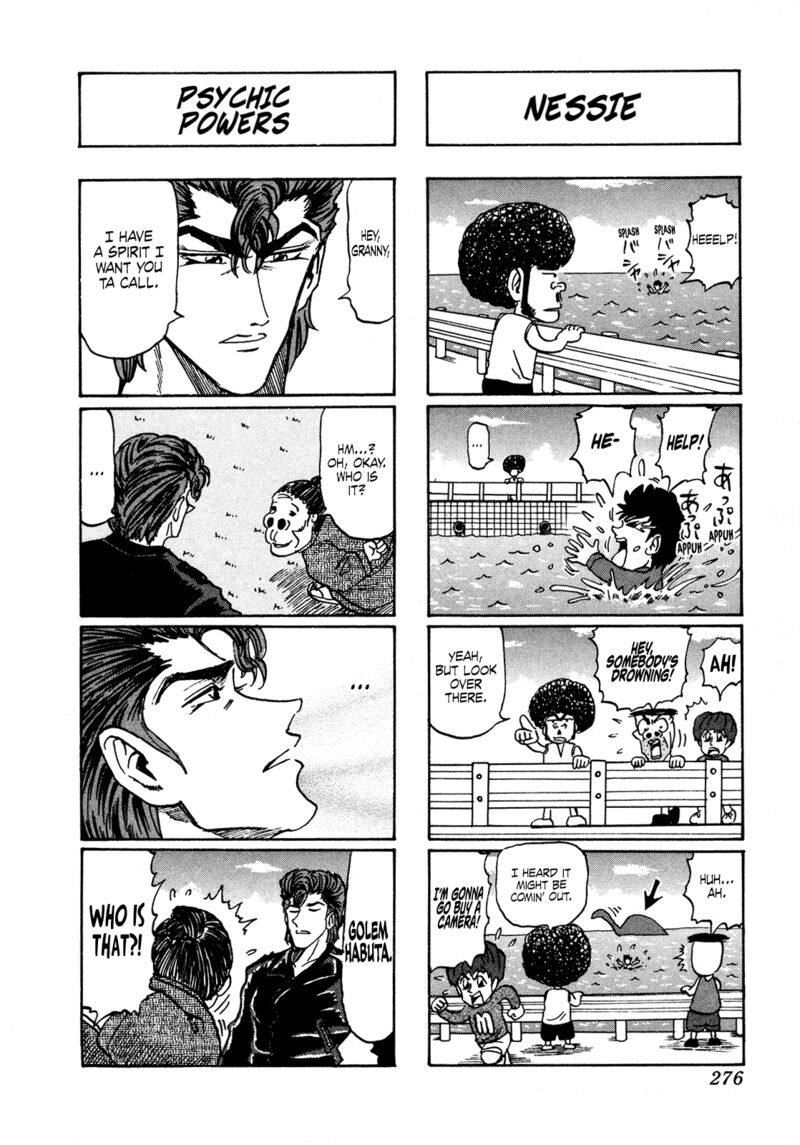 Seikimatsu Leader Den Takeshi Chapter 183 Page 20