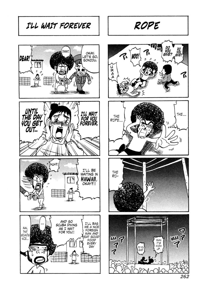 Seikimatsu Leader Den Takeshi Chapter 183 Page 6