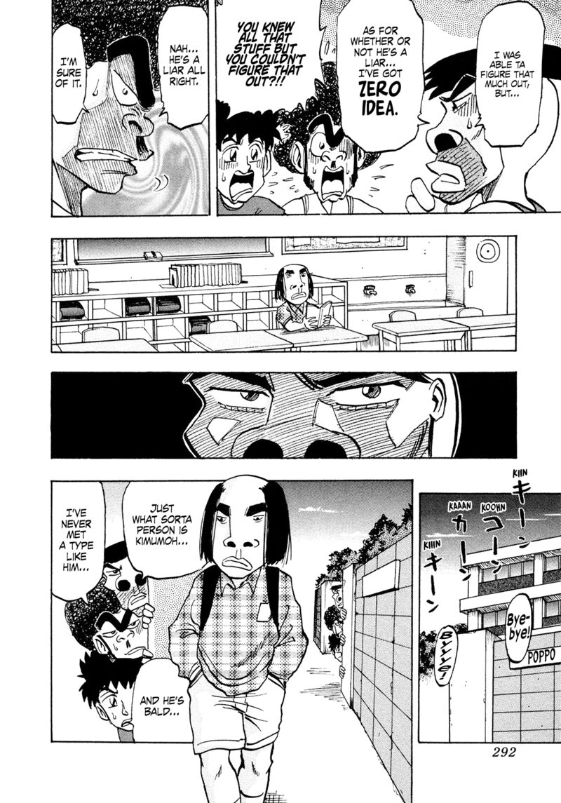 Seikimatsu Leader Den Takeshi Chapter 184 Page 14