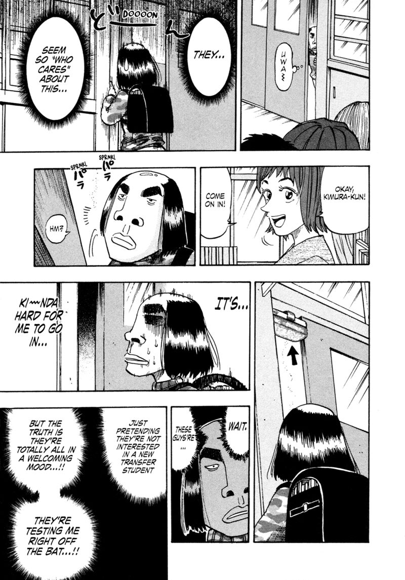 Seikimatsu Leader Den Takeshi Chapter 184 Page 5