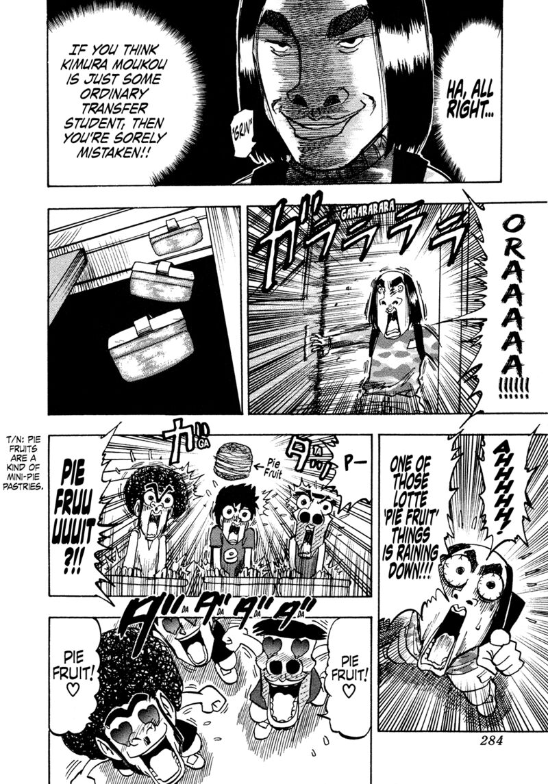 Seikimatsu Leader Den Takeshi Chapter 184 Page 6