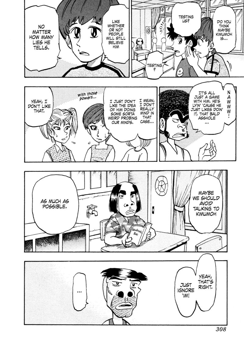 Seikimatsu Leader Den Takeshi Chapter 185 Page 12