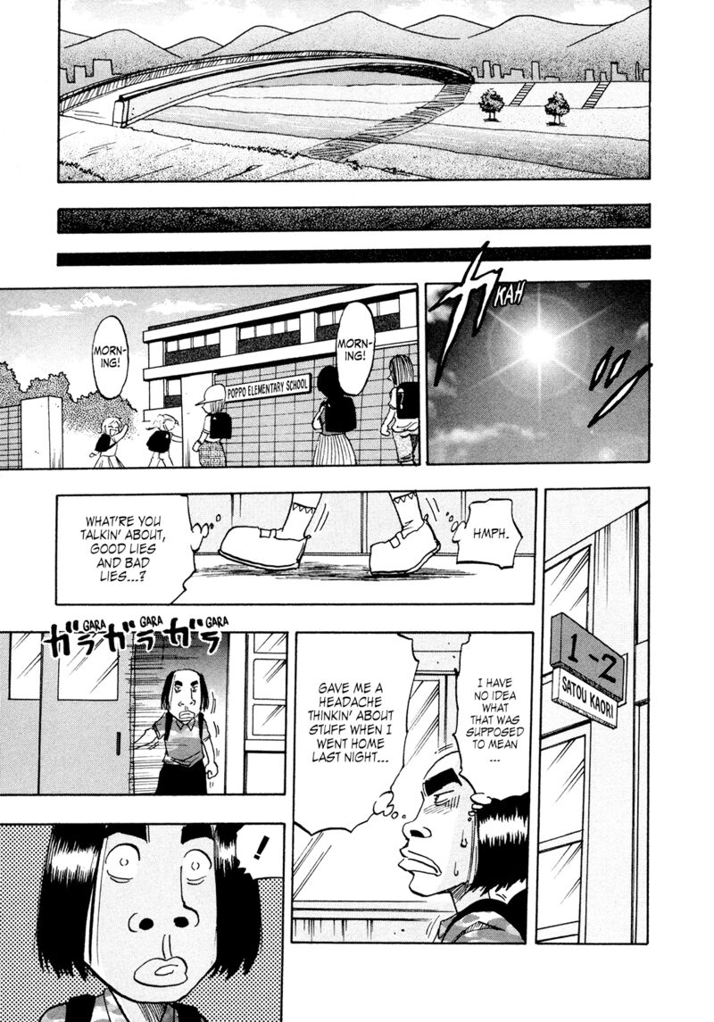 Seikimatsu Leader Den Takeshi Chapter 185 Page 15