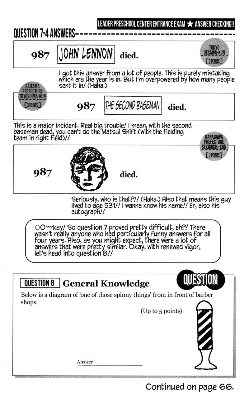 Seikimatsu Leader Den Takeshi Chapter 185 Page 19