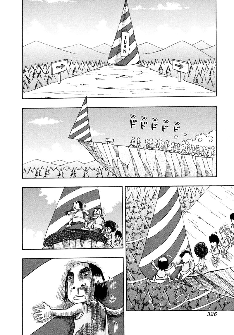 Seikimatsu Leader Den Takeshi Chapter 186 Page 11