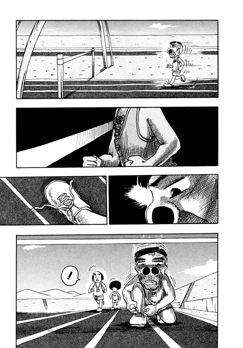 Seikimatsu Leader Den Takeshi Chapter 186 Page 14