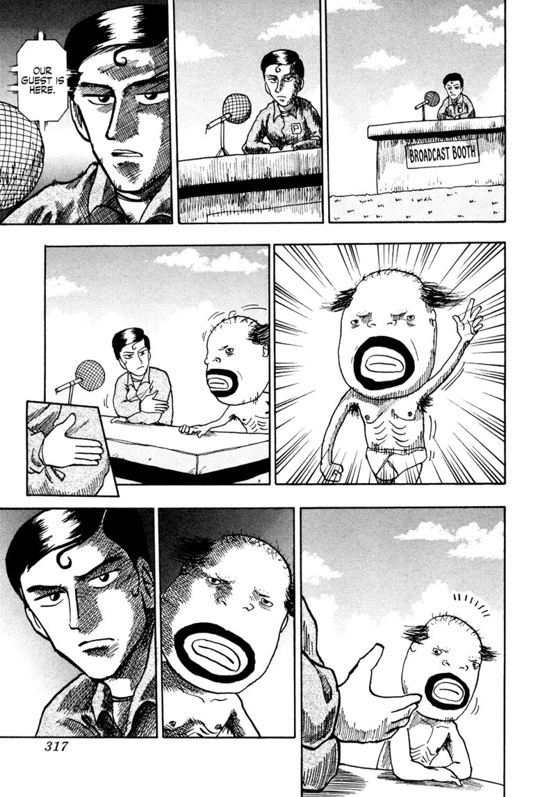 Seikimatsu Leader Den Takeshi Chapter 186 Page 3