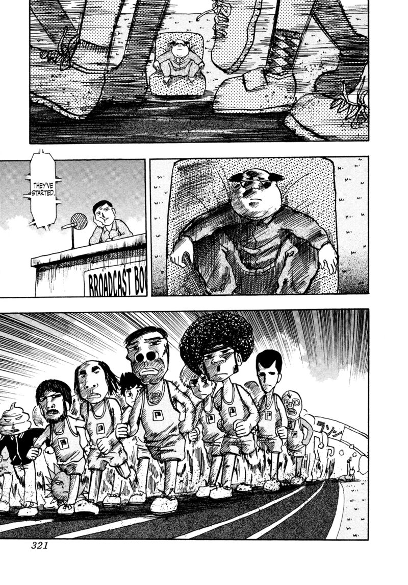 Seikimatsu Leader Den Takeshi Chapter 186 Page 6