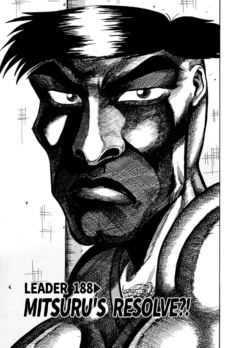 Seikimatsu Leader Den Takeshi Chapter 188 Page 1