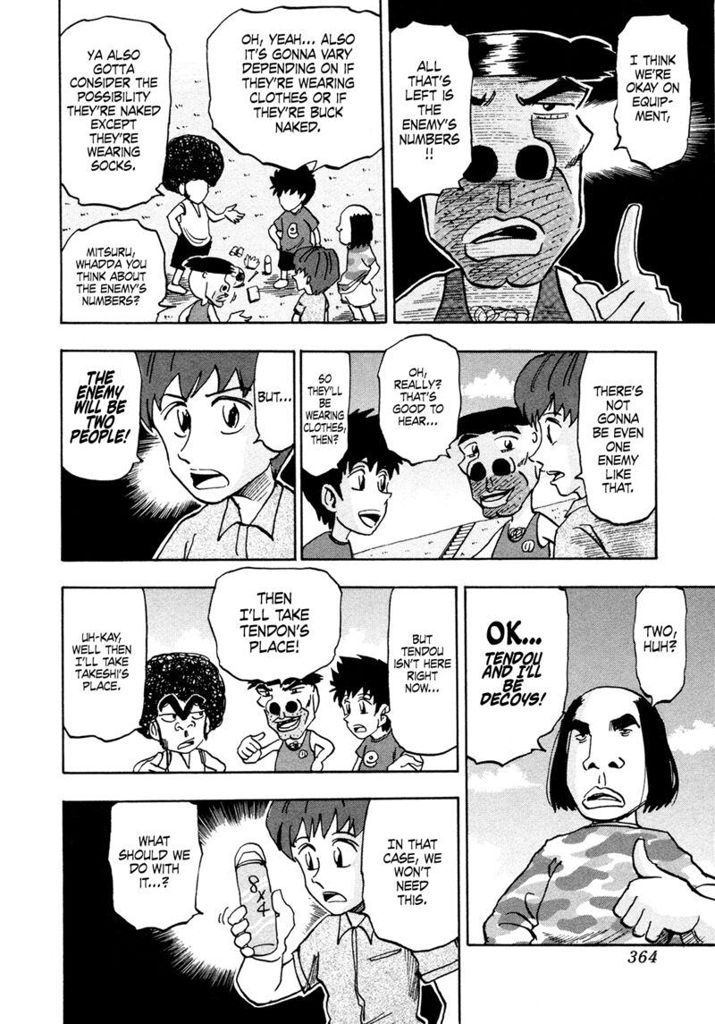 Seikimatsu Leader Den Takeshi Chapter 188 Page 10