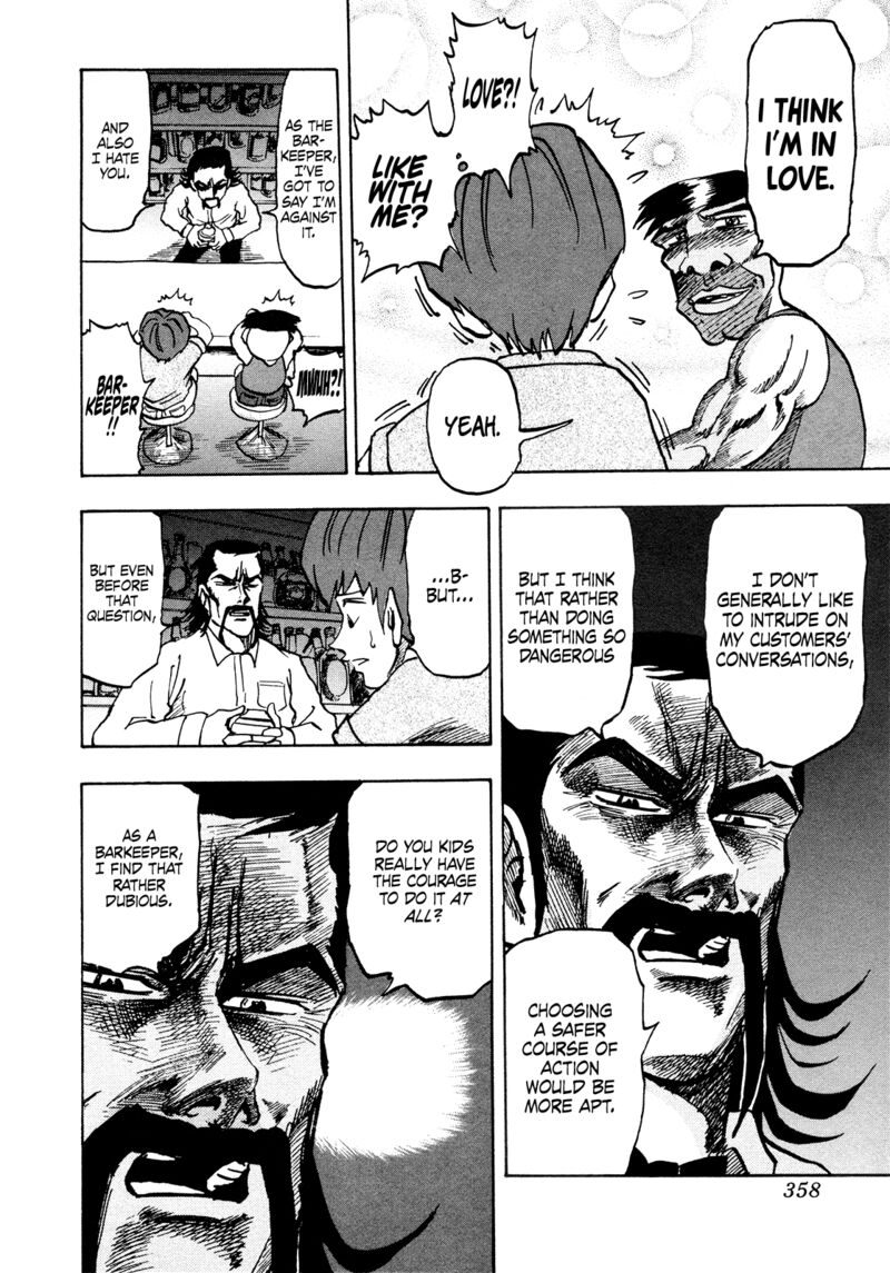 Seikimatsu Leader Den Takeshi Chapter 188 Page 4
