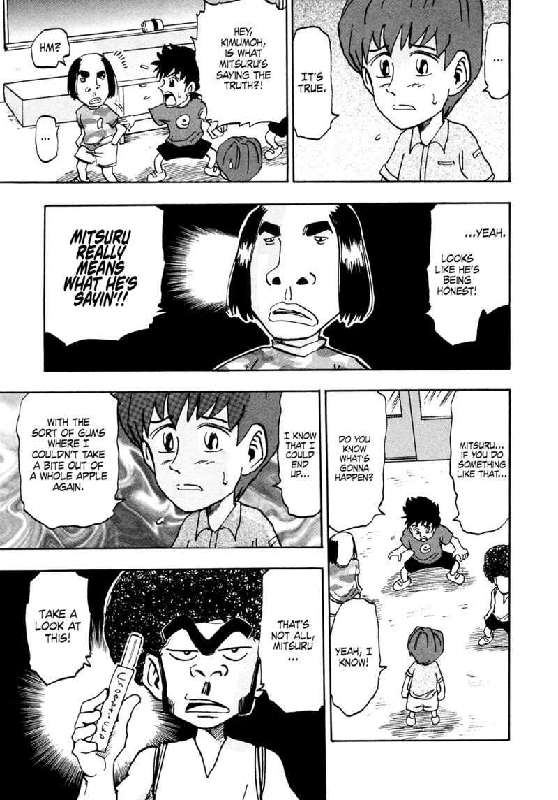 Seikimatsu Leader Den Takeshi Chapter 188 Page 7