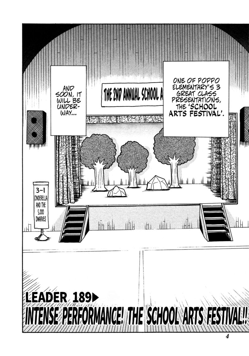 Seikimatsu Leader Den Takeshi Chapter 189 Page 6