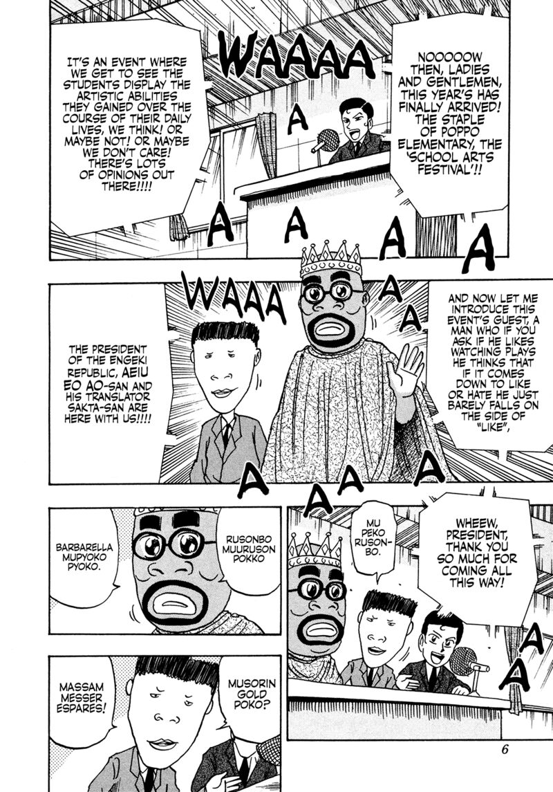 Seikimatsu Leader Den Takeshi Chapter 189 Page 8