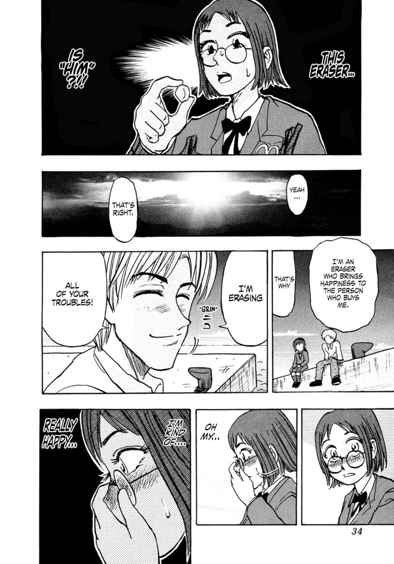 Seikimatsu Leader Den Takeshi Chapter 190 Page 12