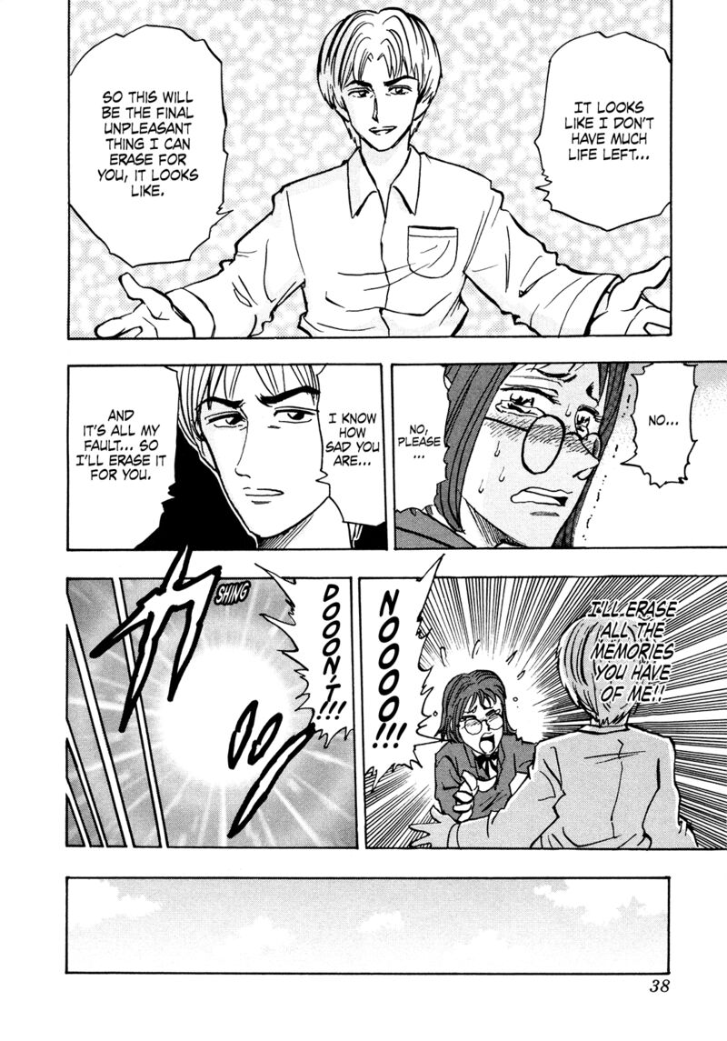 Seikimatsu Leader Den Takeshi Chapter 190 Page 16