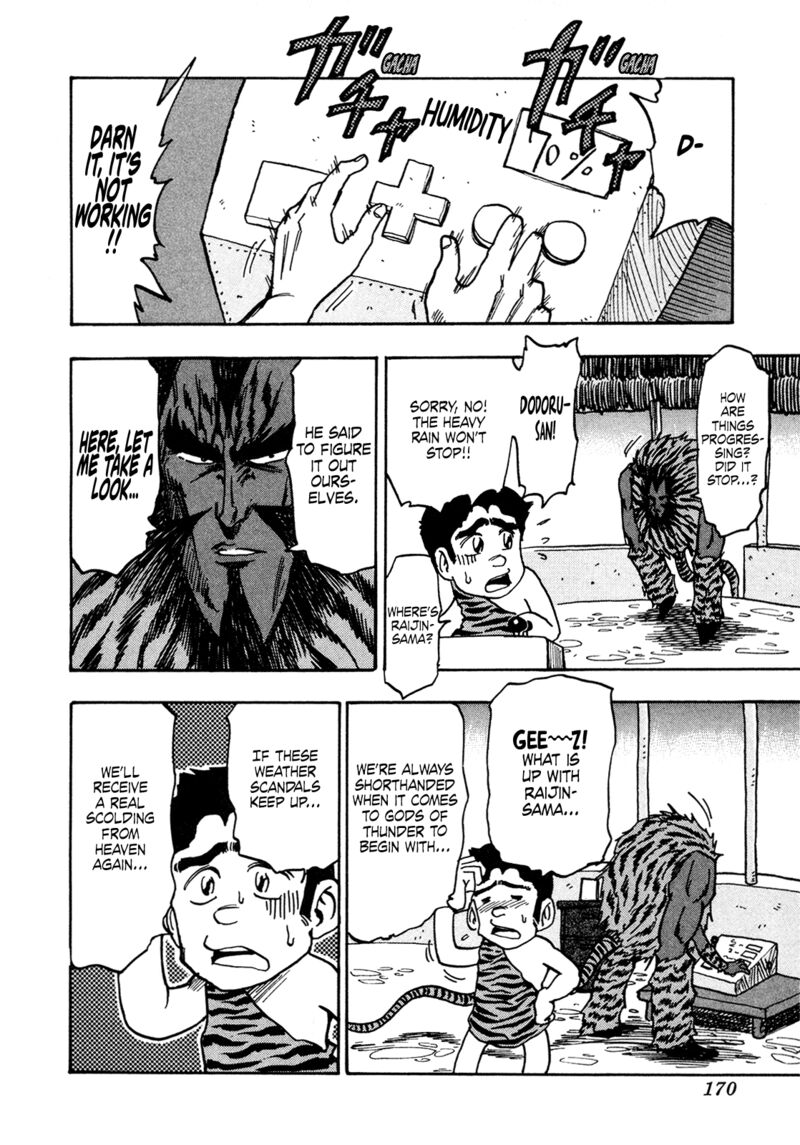 Seikimatsu Leader Den Takeshi Chapter 197 Page 17