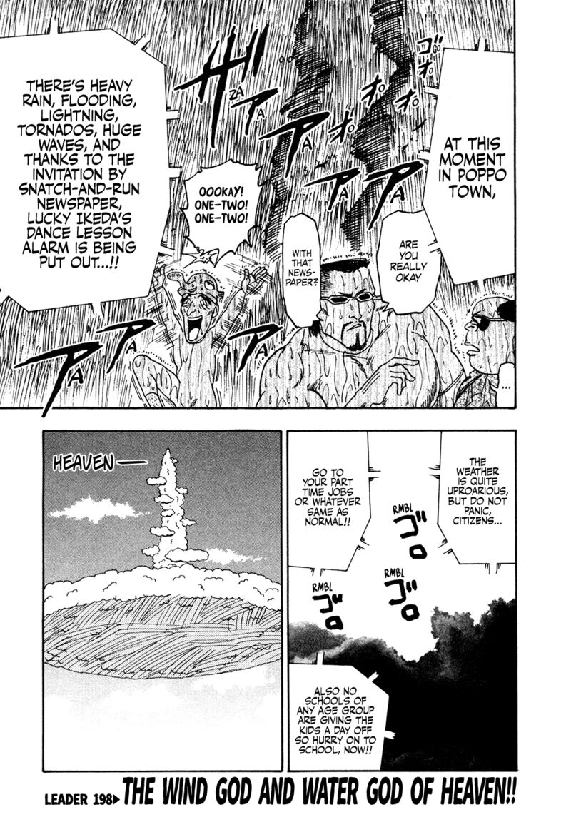 Seikimatsu Leader Den Takeshi Chapter 198 Page 1