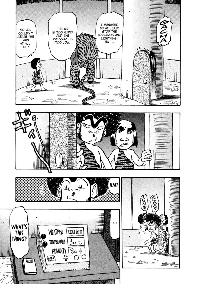 Seikimatsu Leader Den Takeshi Chapter 198 Page 17