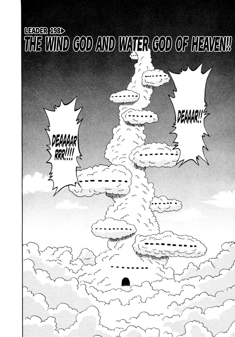 Seikimatsu Leader Den Takeshi Chapter 198 Page 2