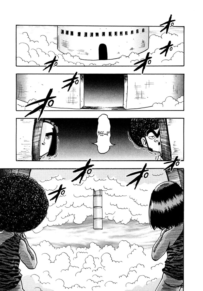 Seikimatsu Leader Den Takeshi Chapter 198 Page 5